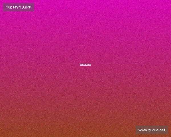 亚运桐庐比赛场馆