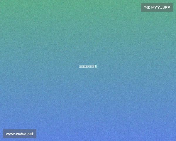 红牛冲浪赛事(红牛队f1)