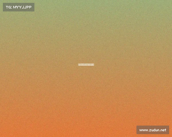 啊甲赛事分析阿甲分组赛