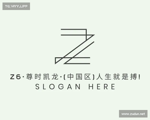 网址z6·尊时凯龙·(中国区)人生就是搏!